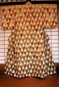 Takenoko Kimono