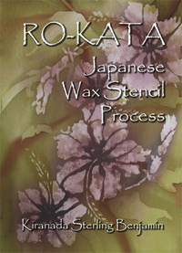 Ro-Kata DVD